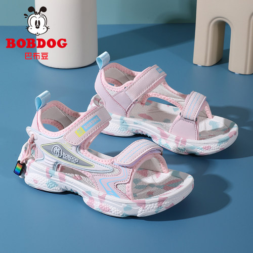 巴布豆女童凉鞋夏季儿童鞋子防滑