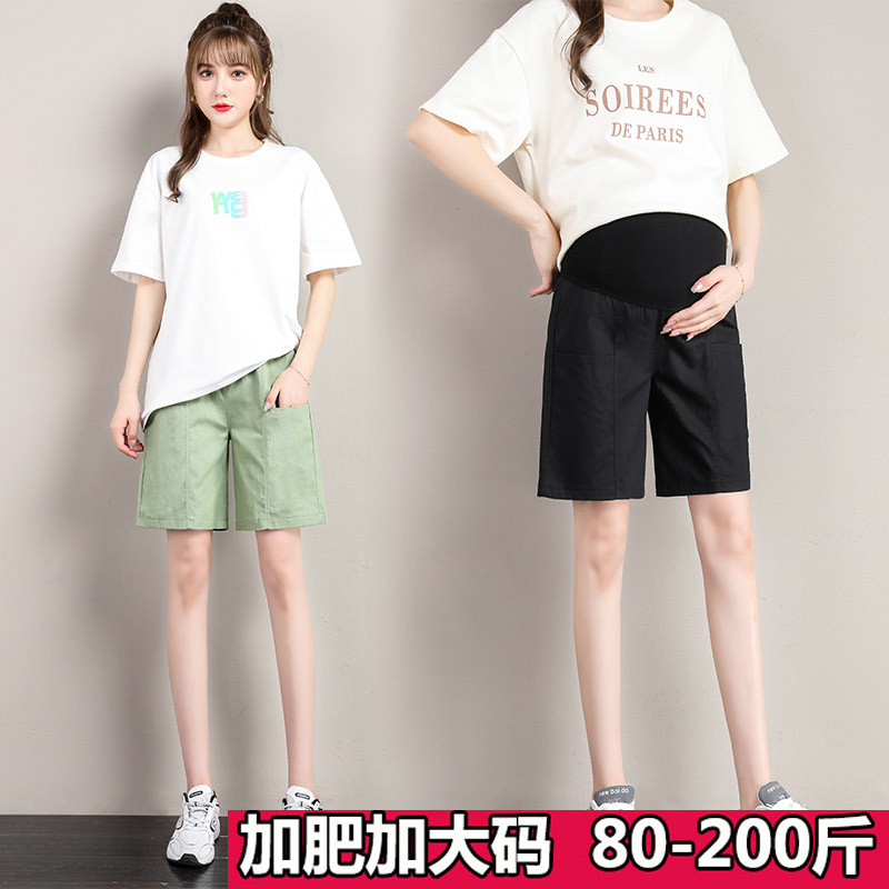 加肥大码孕妇夏装裤子洋气休闲阔腿短裤棉麻辣妈打底裤外穿200斤