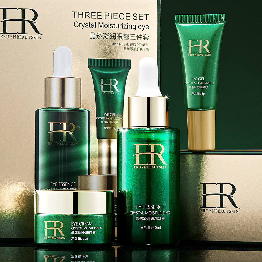 韩以眼部面部护理水乳护肤套装化妆品全套正品学生女补水保湿控油