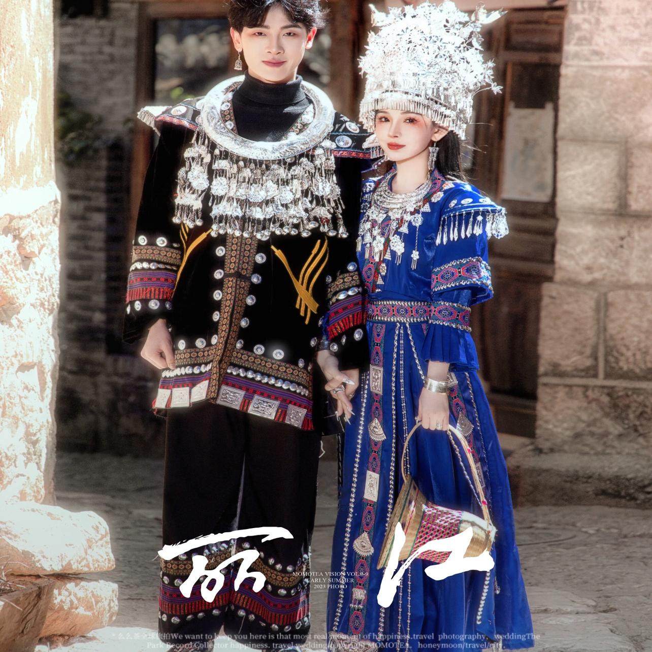 苗族苗疆礼服影楼婚服婚纱舞台土家族演出民族风服饰舞蹈摄影旅拍