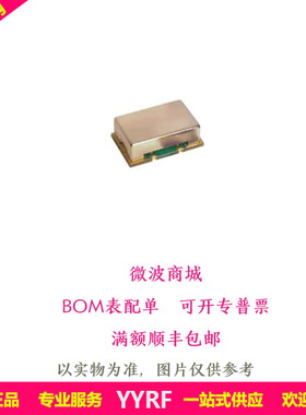 CVSS-945X-100.000 VCXO振荡器 100MHZ 全新原装Crystek现货