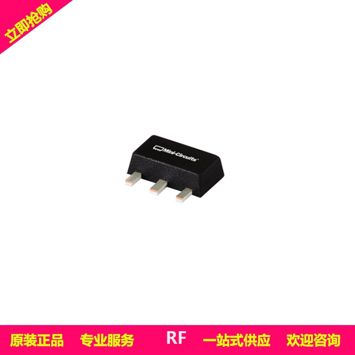 GALI-4+  低噪放 SMT低噪声放大器  全新原装现货