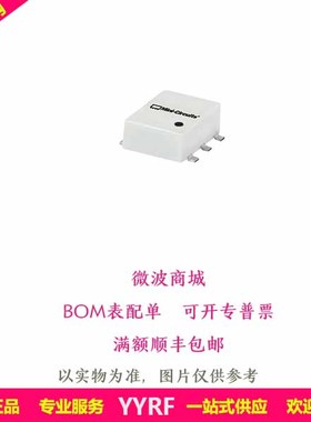 ADC-10-1R+ SMT定向耦合器Coupler  封装CD542  全新原装Mini现货
