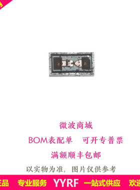 MADP-000907-14020P  GaAs PIN 二极管 Diode  Macom全新原装