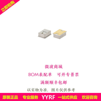 BFHKI-9901+ LTCC表贴带通滤波器 8.6-10.9GHz 全新原装现货