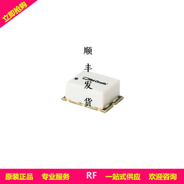 SYK-2-33+ 封装TTT167 2倍表贴倍频器 输出频率100-3000MHz 现货