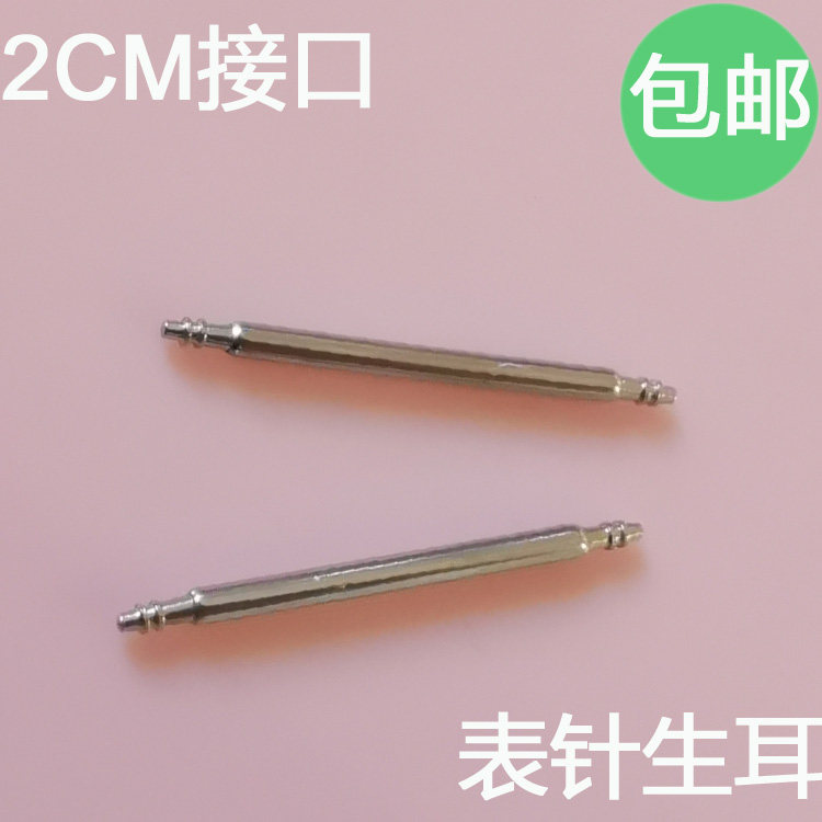 CHILDRENS PHONE WATCH CLASP ABBA CHO 360 SILICONE STRAP MOVABLE RING BEZEL SMALL GENIUS CLASP BUCKLE