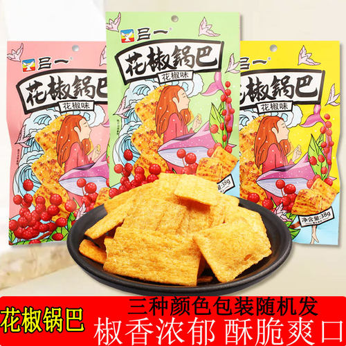 吕一花椒锅巴椒香酥脆网红锅巴