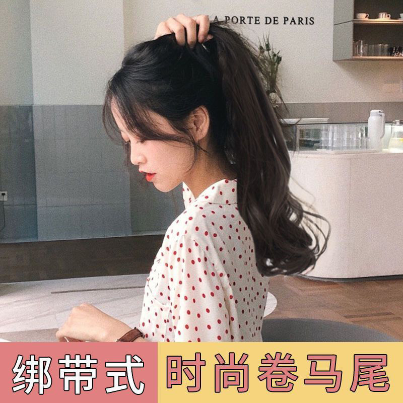 假发长卷发绑带式马尾女蓬松自然