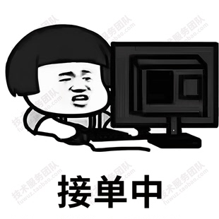 【WordPress技术支持】解决各种问题-网站迁移,运维,elementor