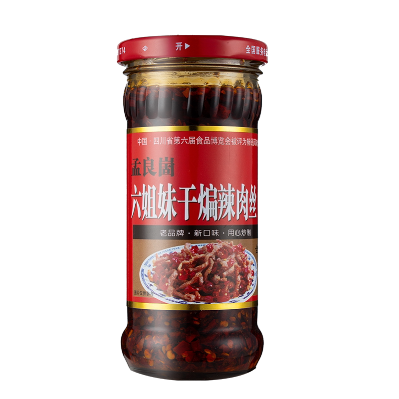 特产拌饭拌面酱干煸辣肉丝六姐妹