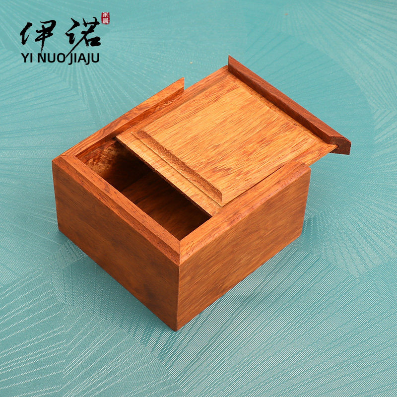 红木盘香盒储香盒方形徽章收藏
