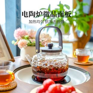 紫叶蒂娜桌椅餐桌家用小户型阳台桌围炉煮茶餐台多功能餐桌椅组合