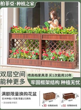 一亩菜园ACRE防腐木花箱户外隔断庭院阳台种植箱花槽围栏实木花架