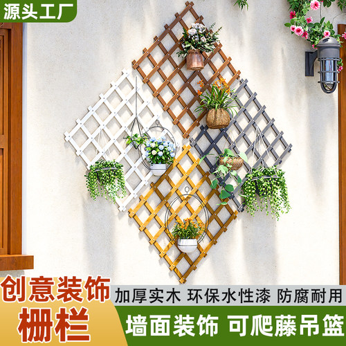 户外防腐木栅栏伸缩篱笆