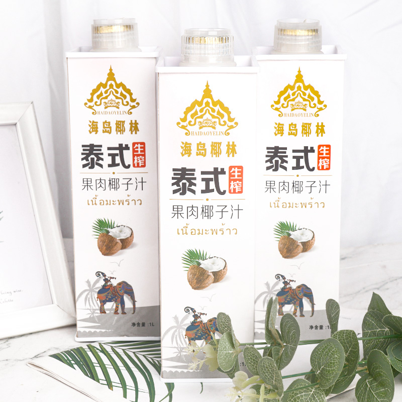正宗泰式生榨椰子汁1L*6瓶/2瓶