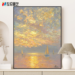 dmitryoleyn波光粼粼的海数字油画德米特里奥林手工diy填色手绘画