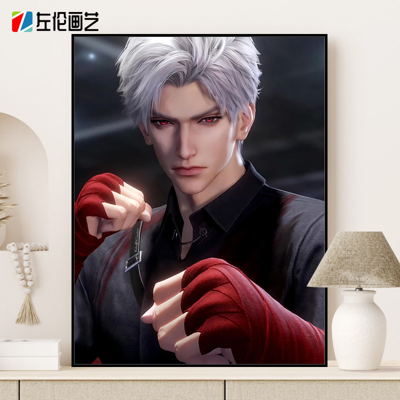 恋与深空秦彻数字油画游戏人物2025新款手工diy填色手绘画可定制