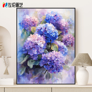 绣球花数字油画治愈系花卉风景手工diy填色涂色心理解压手绘油画