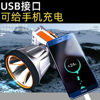 户外感应头灯大功率夜钓灯骑行灯露营灯挥手感应灯照明灯UB接口