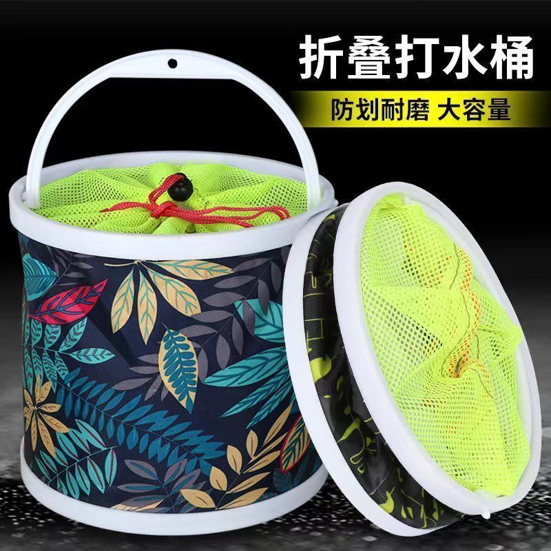 加厚新款户外硬底野钓折叠式帆布多功能钓鱼水桶带防跳网便携