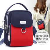 迷你手机包女斜挎包多层小包包轻便百搭手提单肩包手机袋2026新款