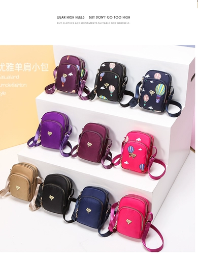 Маленькая небольшая сумка, сумка через плечо, модная универсальная сумка на одно плечо, мобильный телефон, кошелек, городской стиль