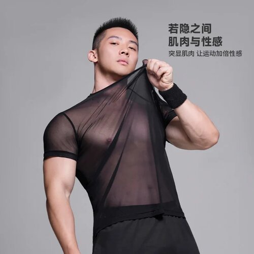 宽肩性感短袖训练难道不自在吗？