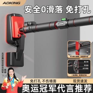 家用免打孔门上单杠锻炼健身器材运动引体向上器室内儿童成人吊环