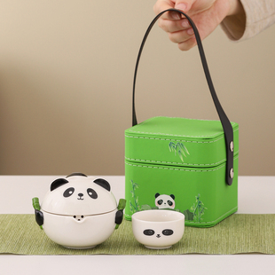 户外一壶二杯创意泡茶壶功夫茶杯旅行茶具套装 熊猫快客杯便携式