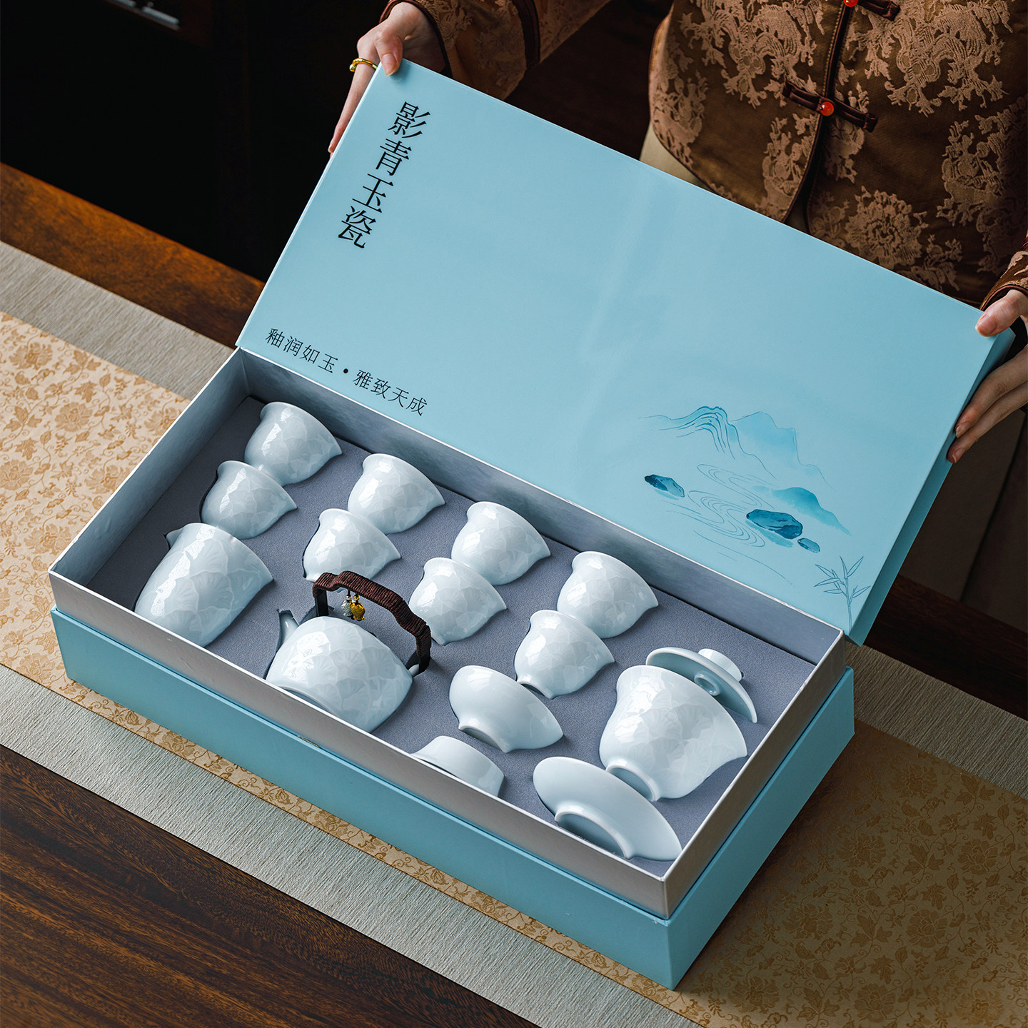 釉下彩影青功夫茶具套装2026新款盖碗茶杯高档泡茶专用喝茶茶具