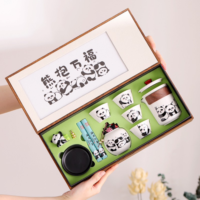 熊猫功夫茶具套装创意茶具礼盒伴手礼送客户功夫泡茶壶定制LOGO