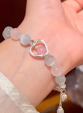 气质甜美猫眼石串珠手链