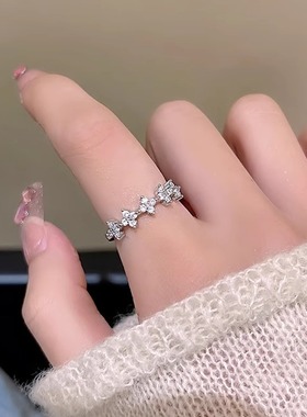 韩版星星锆石开口戒指