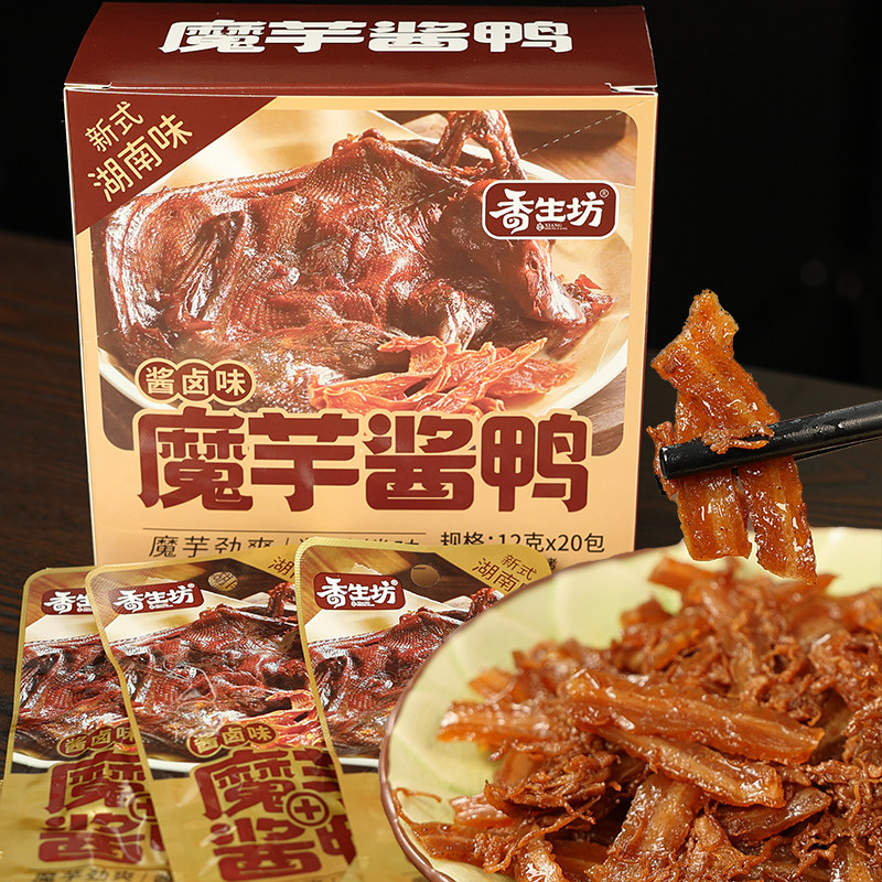 魔芋酱鸭20包香生坊魔芋丝