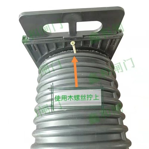 鑫和闸门池塘水田简易塑料排水口