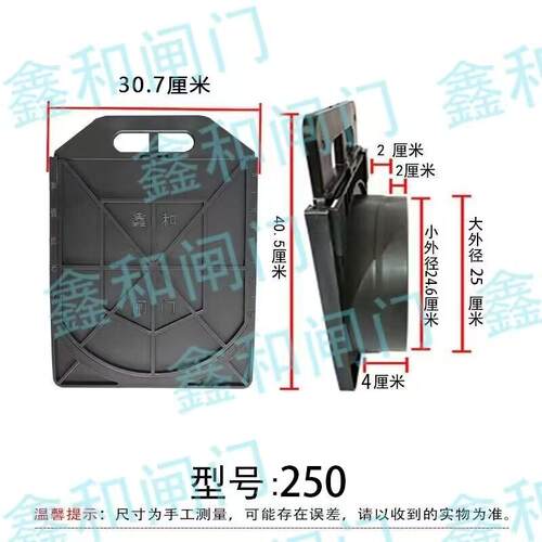 提拉池口排水塑料插板鑫和闸门