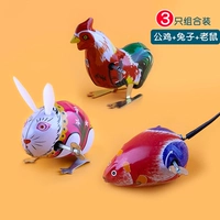 Петух+мышь+кролик