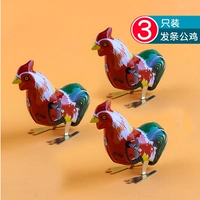 3 рок -петух 3