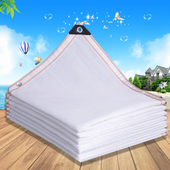 白色防晒网加密加厚遮阳网隔热网遮阴网户外家用庭院阳台植物遮光