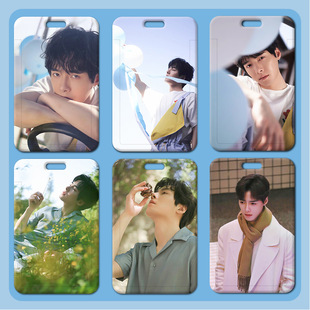 方逸伦卡套塑料滑盖学生校牌饭卡胸牌小卡工作证卡套门禁公交