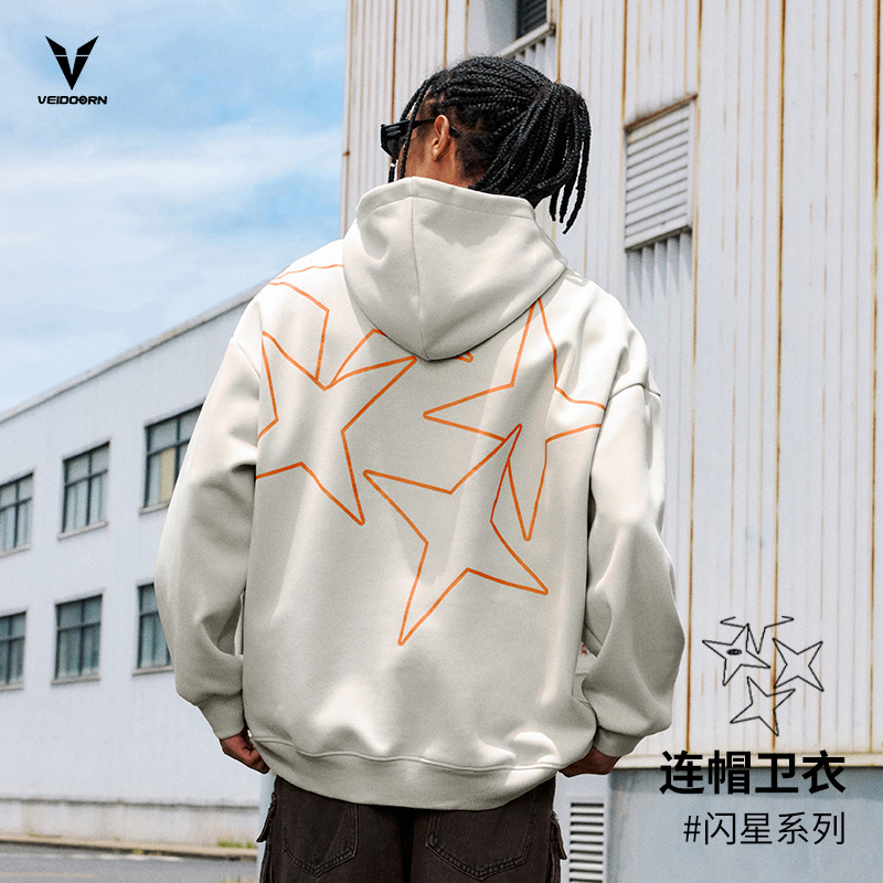 维动连帽卫衣男国潮运动休闲宽松上衣春季加厚长袖套头篮球服闪星