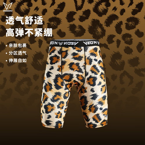 维动豹纹紧身裤篮球运动跑步训练健身短裤五分春夏打底压缩裤男七