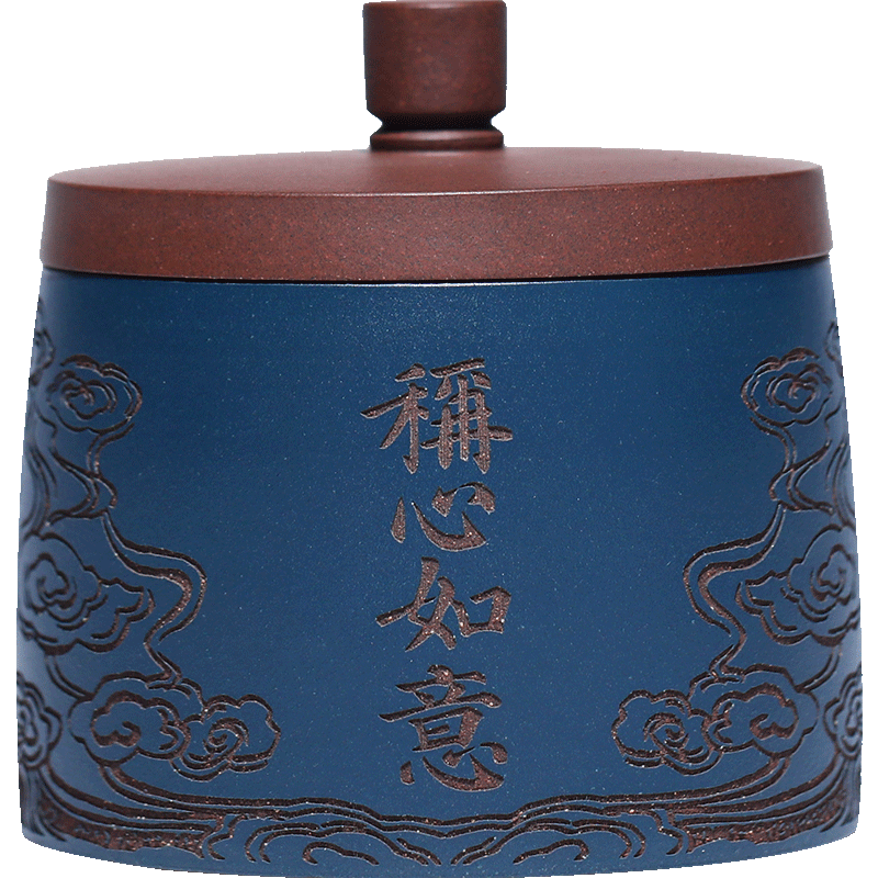 手工宜兴茶叶罐原矿老紫泥