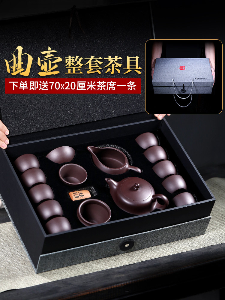 宜兴紫砂壶纯手工顺帆家用茶壶茶盘高档功夫茶套装