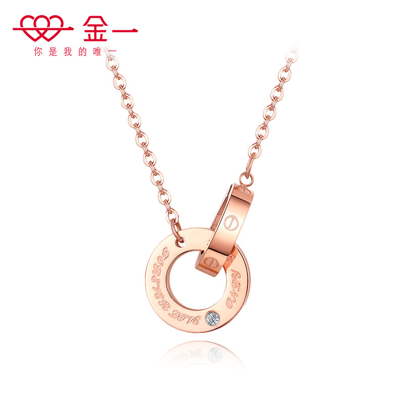 金一珠宝 双环钻石项链女小蛮腰吊坠真钻简约时尚首饰送女友礼物