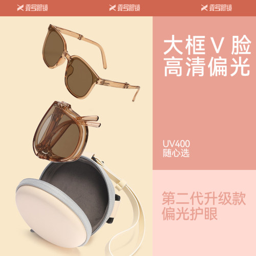 防光眼镜质量怎么样 防光眼镜口碑怎么样 小麦优选 防光眼镜质量怎么样 防光眼镜口碑怎么样 小麦优选