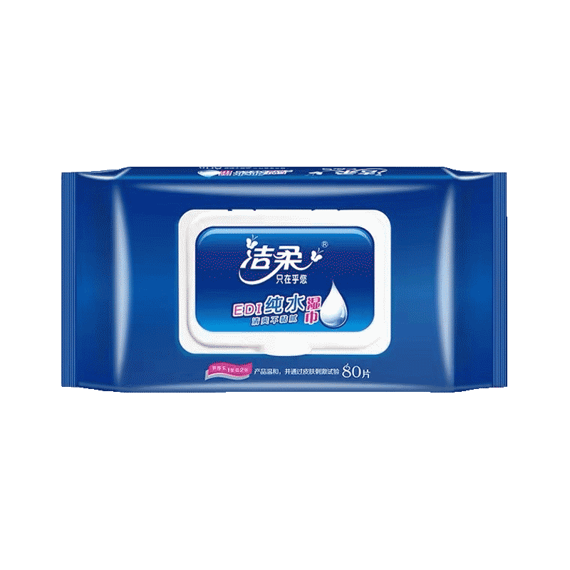 洁柔面子爽肤80片手口可用湿巾
