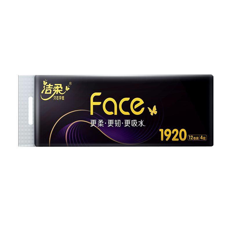 洁柔1920克12卷装4层有芯卷纸