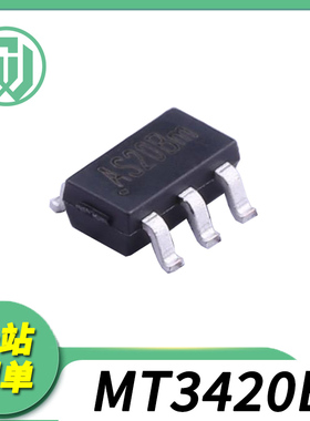 全新原装 MT3420B SOT23-6 丝印：AS20Bm 2A同步DC-DC降压芯片IC